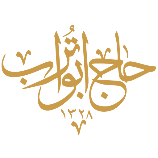 لوگو ۲